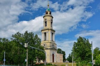 Достопримечательности Павловского Посада