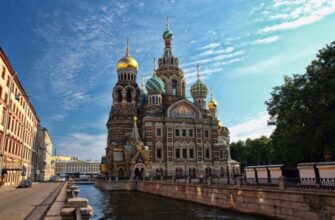 Храм Спаса на Крови