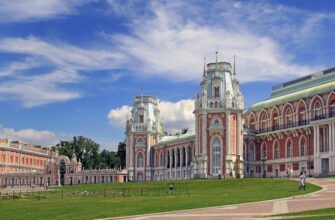 Парк Царицыно