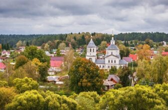 Достопримечательности Вереи