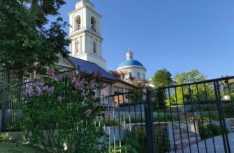 Достопримечательности Серпухова