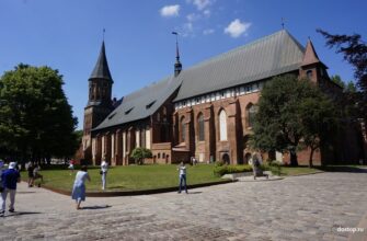 Кафедральный собор на острове Канта в Калининграде
