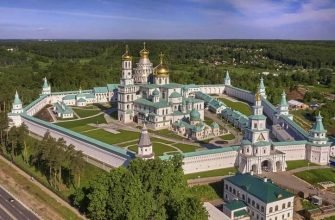 Достопримечательности Истры